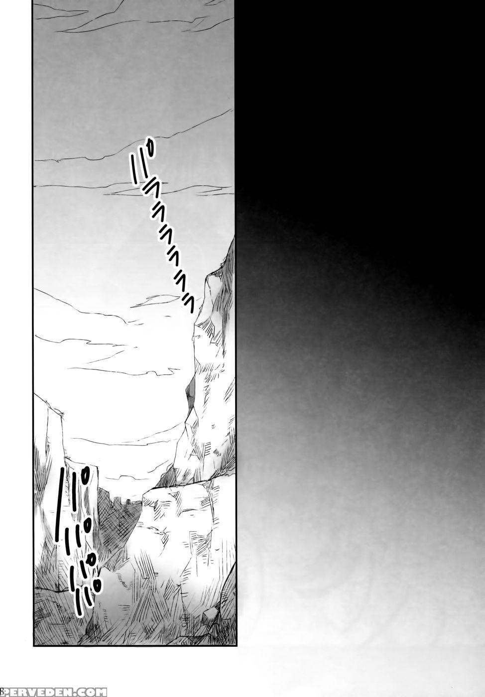 Because Of You - Final Fantasy 13final Fantasy 13 - 2 Chapter 1000 Page 8